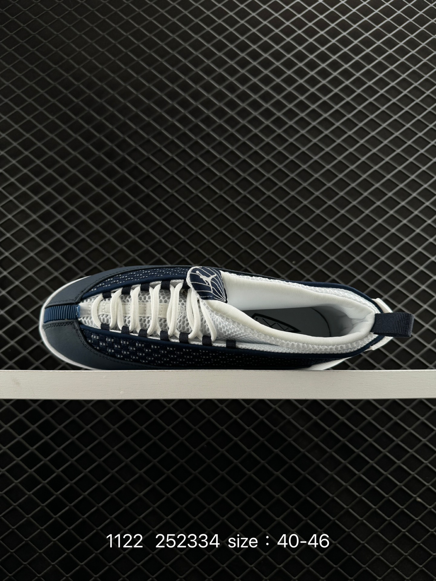 JORDAN JUMPMAN SWIFT AJ15